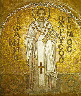 386Johnchrysostom.jpg